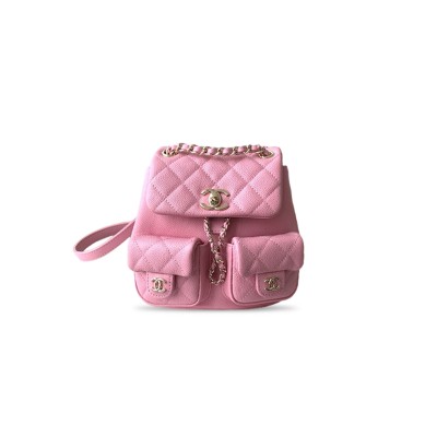 CHANEL MASTER SMALL DUMA BACKPACK PINK CALFSKIN AS3787 (17.5*16.5*10cm) 